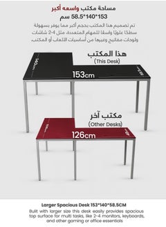 سيلين هاوس مكتب العاب قيمنق ركن كمبيوتر على شكل حرف L مكتب منزلي ومحطة عمل للكتابة والالعاب، طاولة مكتب قيمنج متينة كبيرة الحجم مع فتحات الاسلاك والكيابل سهلة التجميع حجم 153*58.5*72سم  (أسود)  - Image 5