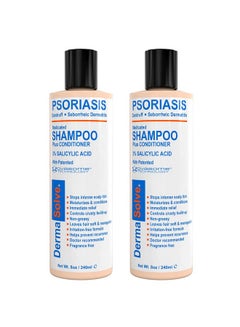 Dermasolve Scalp Psoriasis Shampoo Conditioner 2pack Naturally