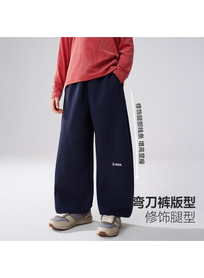 Ask Junior Kids Pants  Spring Antibacterial School Sweatpants Boys Curved Cut Casual Trousers - Image 1