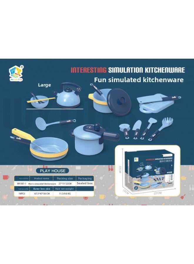 لعبة عربة التسوق للمطبخ للأطفال، لعبة عربة الموسيقى الكهربائية، هدية عيد ميلاد لعمر 4-6 سنوات - اللون: WY387-1 أزرق - Image 1