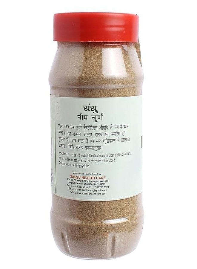 SANSU مسحوق أوراق النيم من سانسو، قوة النيم الطبيعية، للعناية بالبشرة، العناية بالوجه، العناية بالشعر، أيورفيدا 200 غرام (عبوة من 4) - Image 3