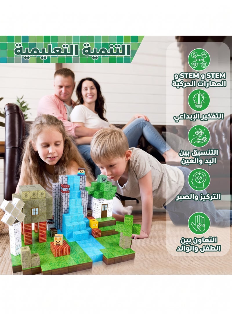 ماين كرافت مكعبات بناء مغناطيسية عالية القوة - 100 قطعة مكعبات بناء مغناطيسية ألعاب مكعب مغناطيسي قابلة للتكديس، مجموعة بناء عالم الغابة، ألعاب حسية STEM Montessori للأطفال من سن 3 4 5 6 7 8 9 10 سنوات كهدية عيد ميلاد للأولاد والبنات - Image 3