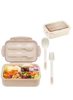 LIVVY Bento Lunch Box 1400ML for Kids & Adults – 3-Compartment Leakproof Food Container with Utensils, BPA-Free, Microwave Safe, Single Layer Tiffin Box for School, Office, Meal Prep  - Image 1