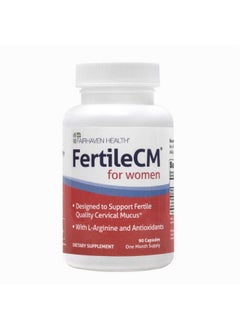 كبسولات مكمل الخصوبة Fertilecm للنساء، مخاط عنق الرحم الخصب، دورة التبويض، تحتوي على مستخلص بذور العنب L-Arginine وN-Acetyl Cysteine وفيتامين C، 90 كبسولة