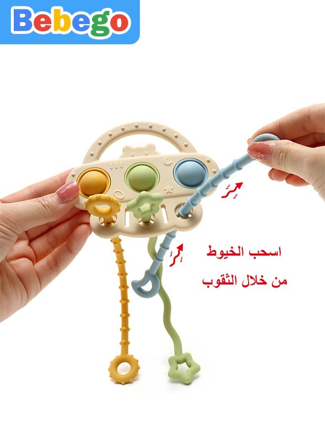 BEBEGO BPA-Free Baby Teething Toys, Baby Teethers, Food Grade Silicone Teethers,, Baby Care Rings, Toys, Gifts for Kids, Newborn Accessories - Image 5