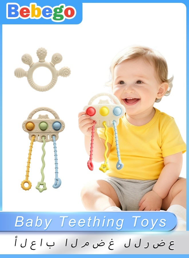 BEBEGO BPA-Free Baby Teething Toys, Baby Teethers, Food Grade Silicone Teethers,, Baby Care Rings, Toys, Gifts for Kids, Newborn Accessories - Image 1