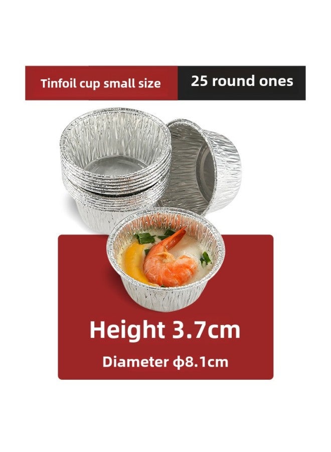 Tin Paper Plate Air Fryer Special Oven Aluminum Foil Plate Tin Paper Pad Grill Plate Tin Foil Plate Pizza Bottom Bowl-Specifications:Tin Cup/round Trumpet: 25 Pieces-Color:No Specifications - Image 1