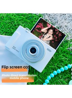 Generic Flip Screen High Pixel HD Mobile Phone Student Campus Micro Single Camera Ccd Gift With Camera 4800w-Body Color:6400w Flip Screen Listening To Music Filter Elegant White - Recommended Tuhao Package 5128g Memory Can Take 100k Pictures  - Image 2