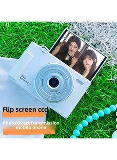 Generic Flip Screen High Pixel HD Mobile Phone Student Campus Micro Single Camera Ccd Gift With Camera 4800w-Body Color:6400w Flip Screen Listening To Music Filter Elegant White - Recommended Tuhao Package 5128g Memory Can Take 100k Pictures  - Image 4
