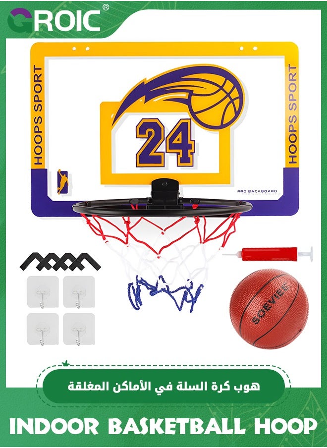 GROIC Basketball Hoop, Indoor Mini Basketball Hoop Set for Kids 15.8*10.2 Inch, Over The Door Basketball Hoop with Sturdy Backboard, 90° Foldable Flex Rim, Wall Mount, Net, Ball and Pump  - Image 1