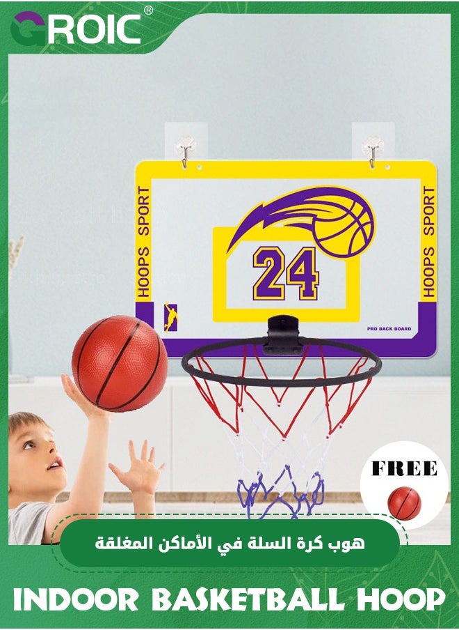 GROIC Basketball Hoop, Indoor Mini Basketball Hoop Set for Kids 15.8*10.2 Inch, Over The Door Basketball Hoop with Sturdy Backboard, 90° Foldable Flex Rim, Wall Mount, Net, Ball and Pump  - Image 2
