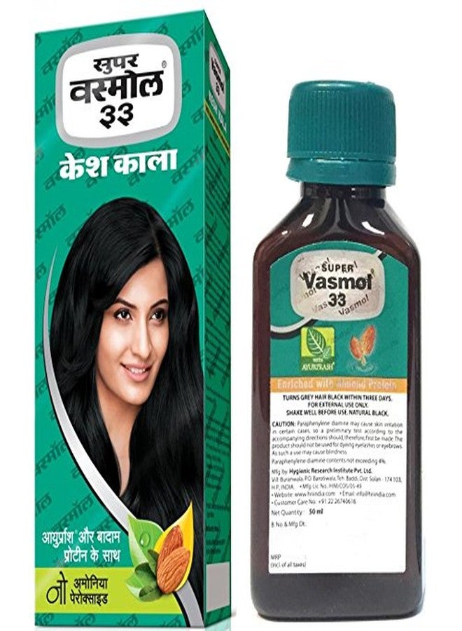 VASMOL BLACK HAIR OIL 200 ML - Image 2
