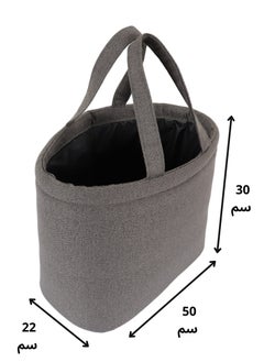 HOMEVEO Thermos bag - practical and durable design for storing tea and coffee thermoses, coffee pots, and organizing items.  - Image 4