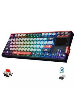 لوحة مفاتيح الألعاب الميكانيكية GK87 PRO RGB - ثلاثة أوضاع لاسلكية وبلوتوث وسلكية - مفتاح Gateron أحمر - قابلة للتبديل السريع (Spartan)
