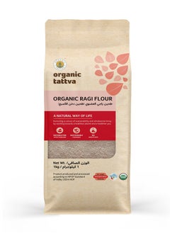 Organic Ragi Flour