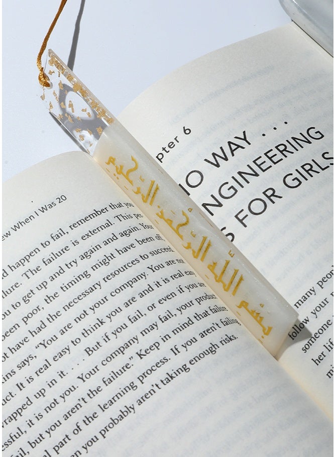 KeyAmor Elegant Handmade Bookmark – White Resin with Gold Foil Arabic Script “Bismillah” – Premium Islamic Gift  - Image 5