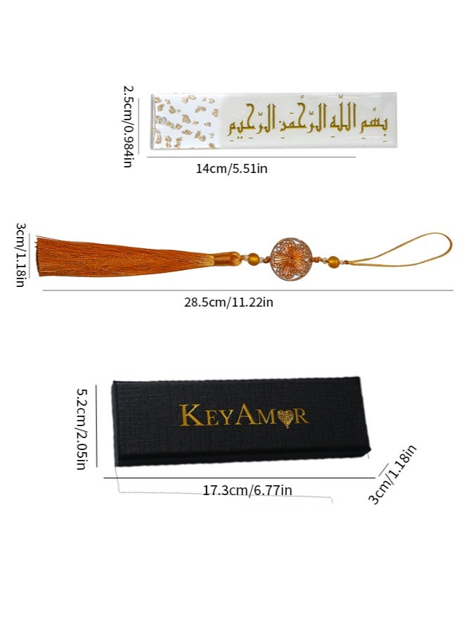 KeyAmor Elegant Handmade Bookmark – White Resin with Gold Foil Arabic Script “Bismillah” – Premium Islamic Gift  - Image 4