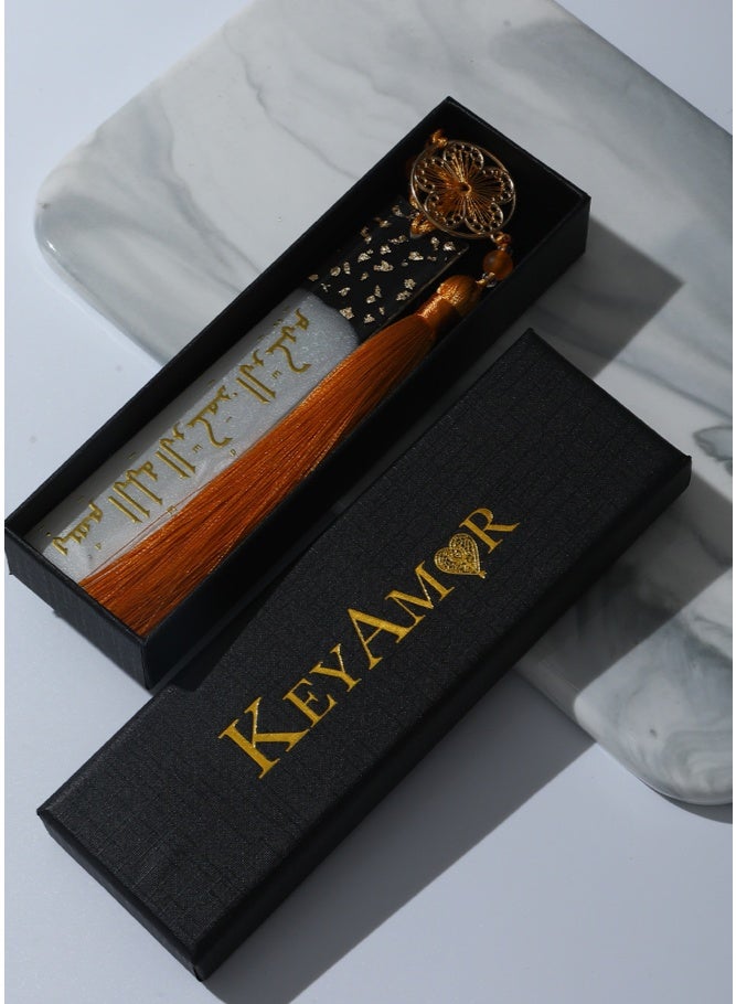 KeyAmor Elegant Handmade Bookmark – White Resin with Gold Foil Arabic Script “Bismillah” – Premium Islamic Gift  - Image 1