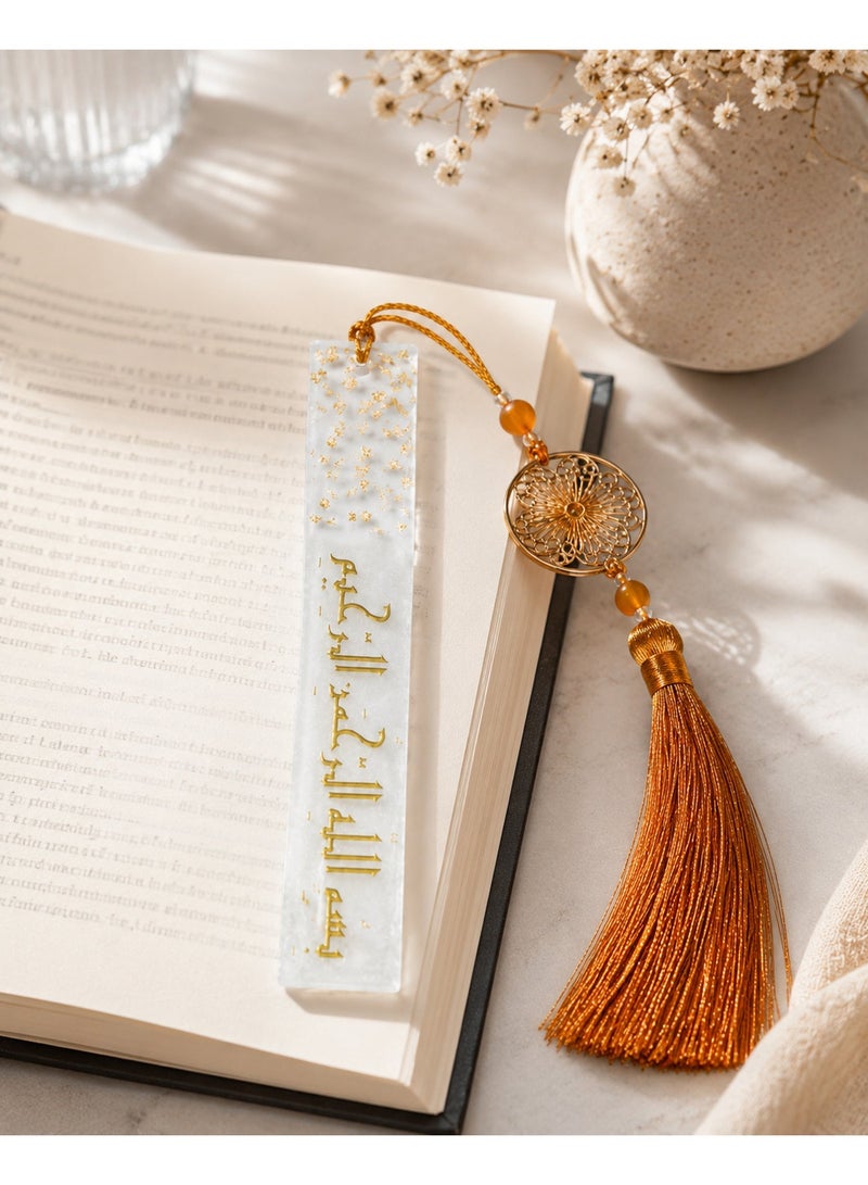 KeyAmor Bismillah Islamic Quran Bookmark with Arabic Calligraphy - White Epoxy Resin, Gold Foil Detail, Gift Box - Image 5