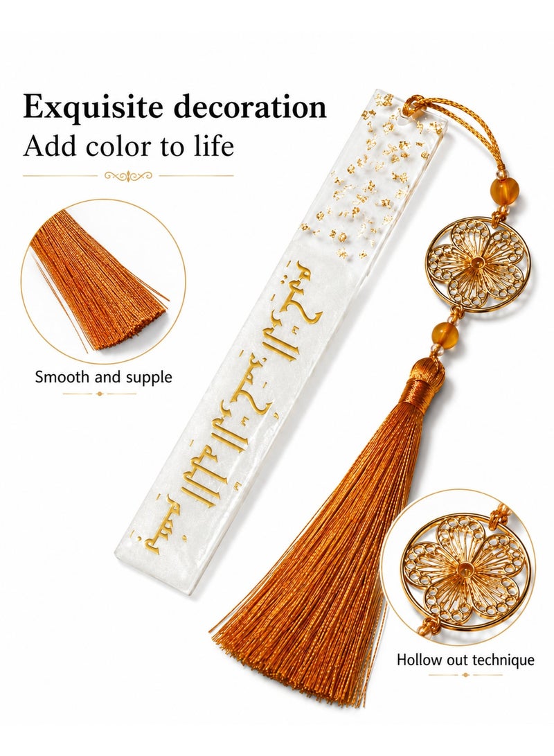 KeyAmor Bismillah Islamic Quran Bookmark with Arabic Calligraphy - White Epoxy Resin, Gold Foil Detail, Gift Box - Image 3