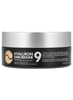 MEDIPEEL Medi-Peel, Hyaluron Dark Benone 9, Peptide Ampoule Eye Patch, 60 Patches  - Image 1