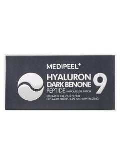 MEDIPEEL Medi-Peel, Hyaluron Dark Benone 9, Peptide Ampoule Eye Patch, 60 Patches  - Image 2