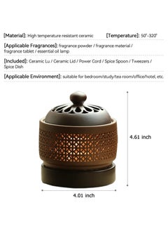 INFOSUN Ceramic Electric Incense Burner, Electronic Aroma Diffuser with Timing Temperature Adjustment and Cover, Resin Frankincense Burner, Used for Indoor Air Purification/Home Decoration/Meditation/Yoga/SPA(High)  - Image 4