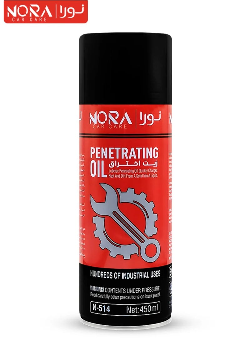 Nora Rust and Deposit Remover Spray for Metal Joint Lubrication and Protection Against Moisture and Corrosion - 450ml  - Image 1