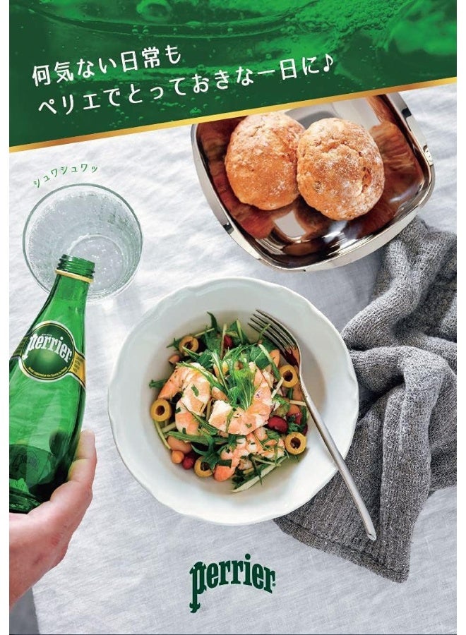 Perrier Glass Bottle Natural Sparkling Water - 200ml (Pack of 24) - Image 3