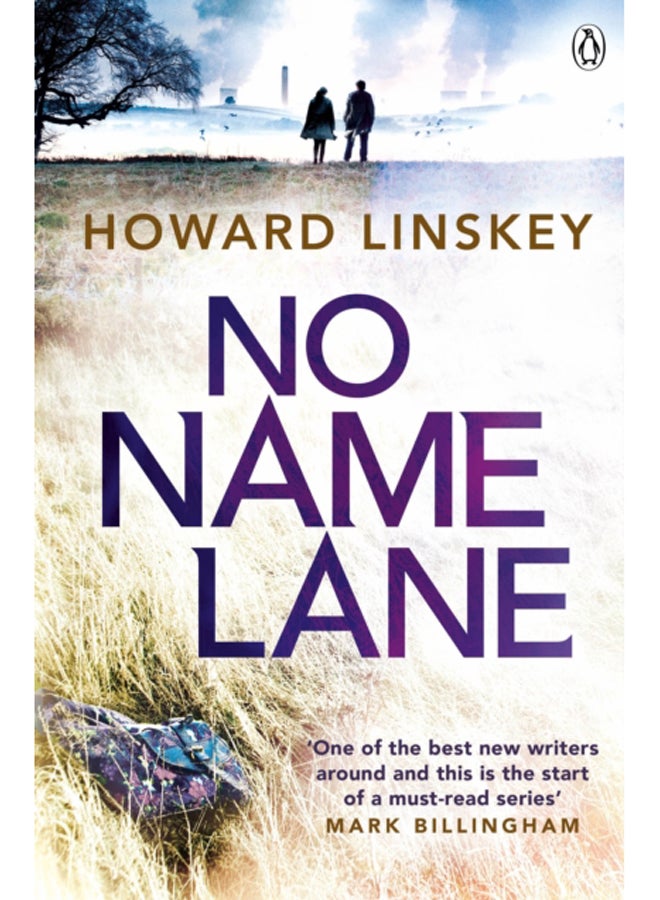 No Name Lane 
