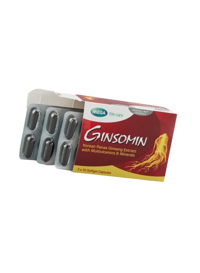 MEGA كبسولات جينسومين الجينسنغ – طاقة طبيعية، تخفيف التعب ودعم المناعة للرجال – 30 كبسولة - Image 3