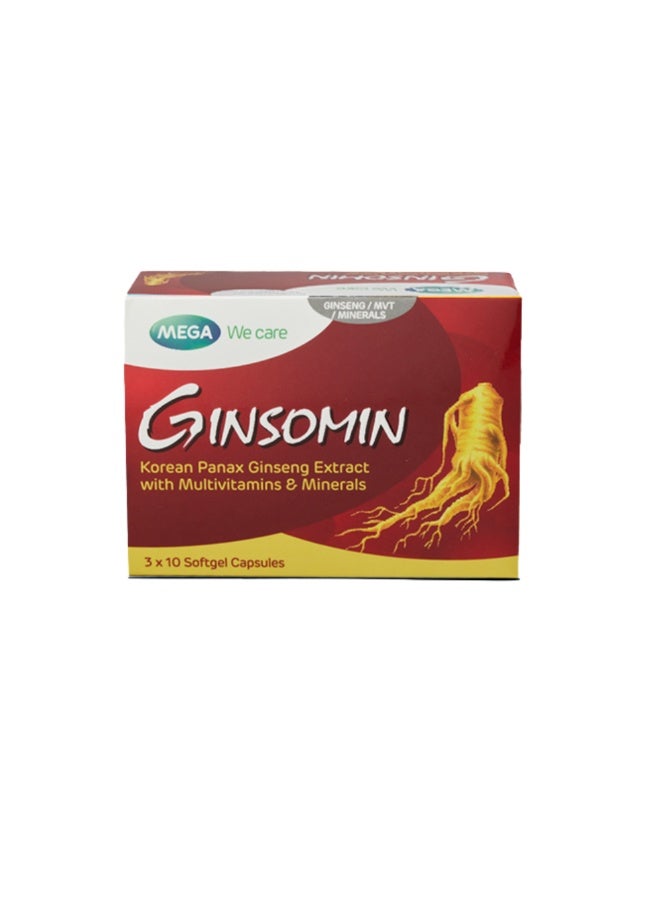 MEGA كبسولات جينسومين الجينسنغ – طاقة طبيعية، تخفيف التعب ودعم المناعة للرجال – 30 كبسولة - Image 1