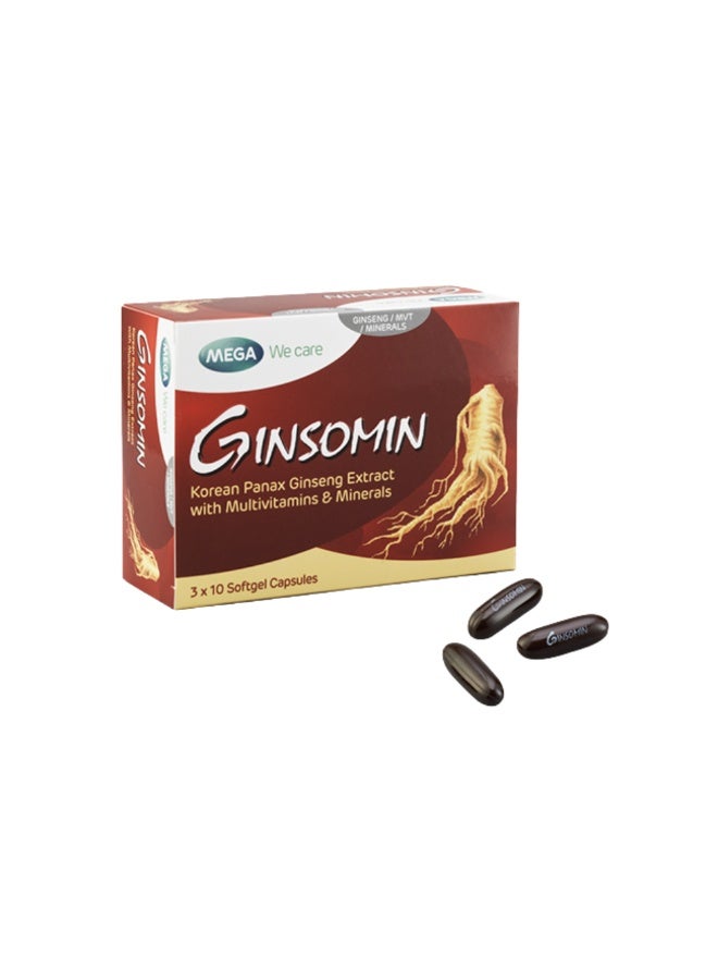 MEGA كبسولات جينسومين الجينسنغ – طاقة طبيعية، تخفيف التعب ودعم المناعة للرجال – 30 كبسولة - Image 2