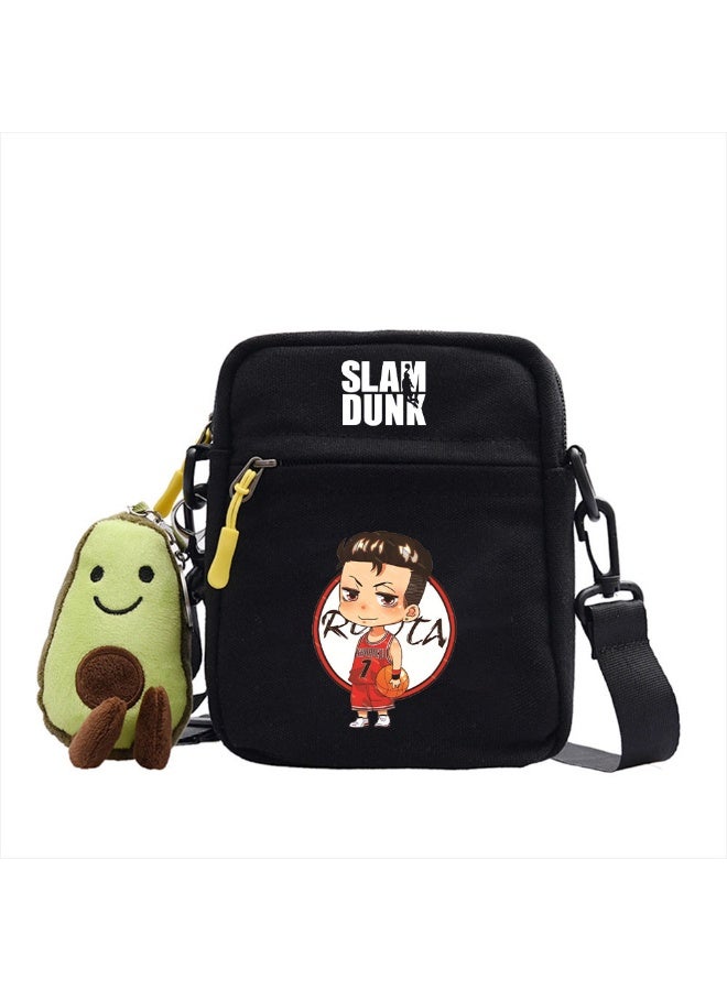 KUYING New Slam Dunk Crossbody Bag 