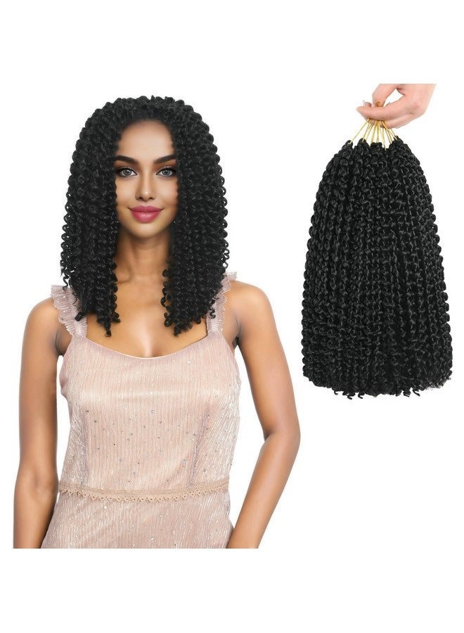 Passion Twist Hair 7 Packs 12 Inch Pre Looped Water Wave Crochet Hair Bohemian Braids For Black Women