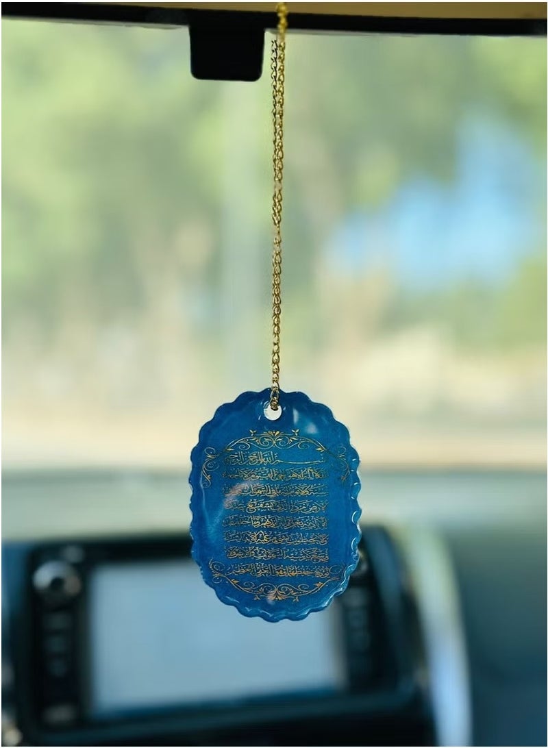 Car Mirror Hanging Islamic Pendant Epoxy Resin - Image 3