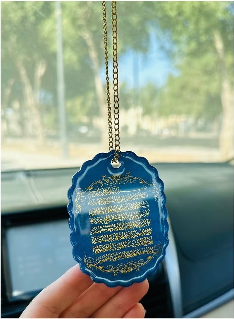 Car Mirror Hanging Islamic Pendant Epoxy Resin - Image 2