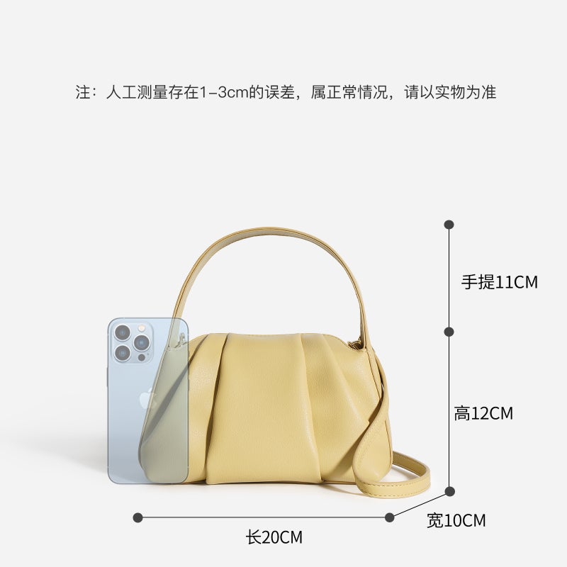Niche Design Small And Exquisite Handbag Pleated Cloud Bag Cowhide Hand Shoulder Crossbody Bag For Women - Image 4