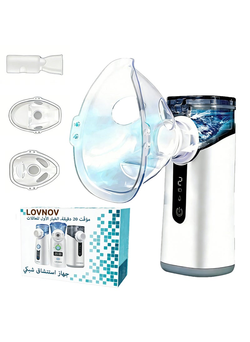 LOVNOV Portable Mesh Nebulizer Machine for Adults & Kids, Ultra-Quiet Ultrasonic Nebulizer with Automatic Cleaning, Home & Travel Use - Image 1