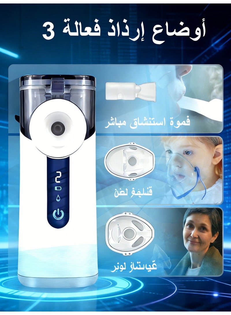 LOVNOV Portable Mesh Nebulizer Machine for Adults & Kids, Ultra-Quiet Ultrasonic Nebulizer with Automatic Cleaning, Home & Travel Use - Image 4