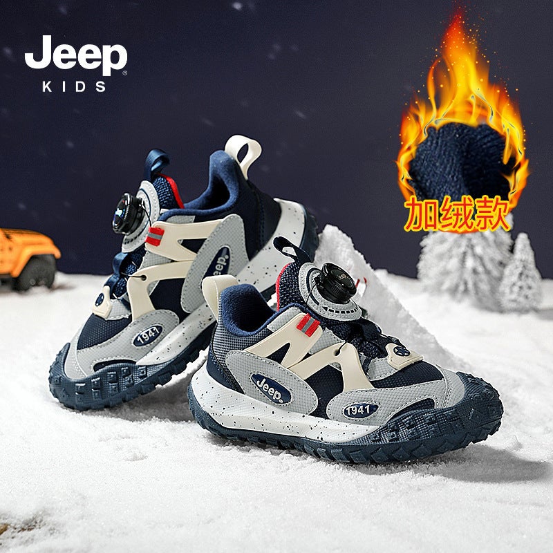 Jee/P Boys' Cotton Shoes Outdoor Non-Slip Popular Girls 6-162 Years Old Sports Shoes Leather Light Student Running Shoes - Image 3