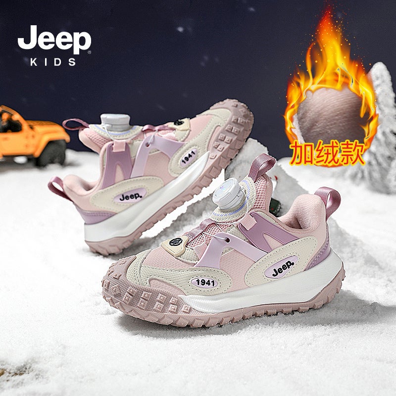 Jee/P Boys' Cotton Shoes Outdoor Non-Slip Popular Girls 6-162 Years Old Sports Shoes Leather Light Student Running Shoes - Image 1