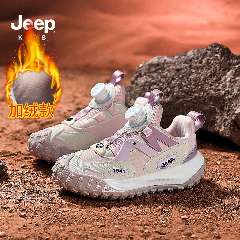 Jee/P Boys' Cotton Shoes Outdoor Non-Slip Popular Girls 6-162 Years Old Sports Shoes Leather Light Student Running Shoes - Image 2
