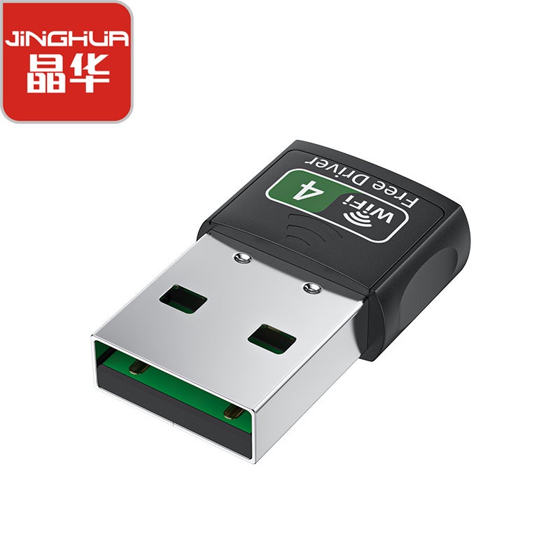 بطاقة شبكة لاسلكية مزدوجة التردد من جينغhua 600M USB 2.4Gwifi6 جيجابت 5G بدون درايف - Image 1