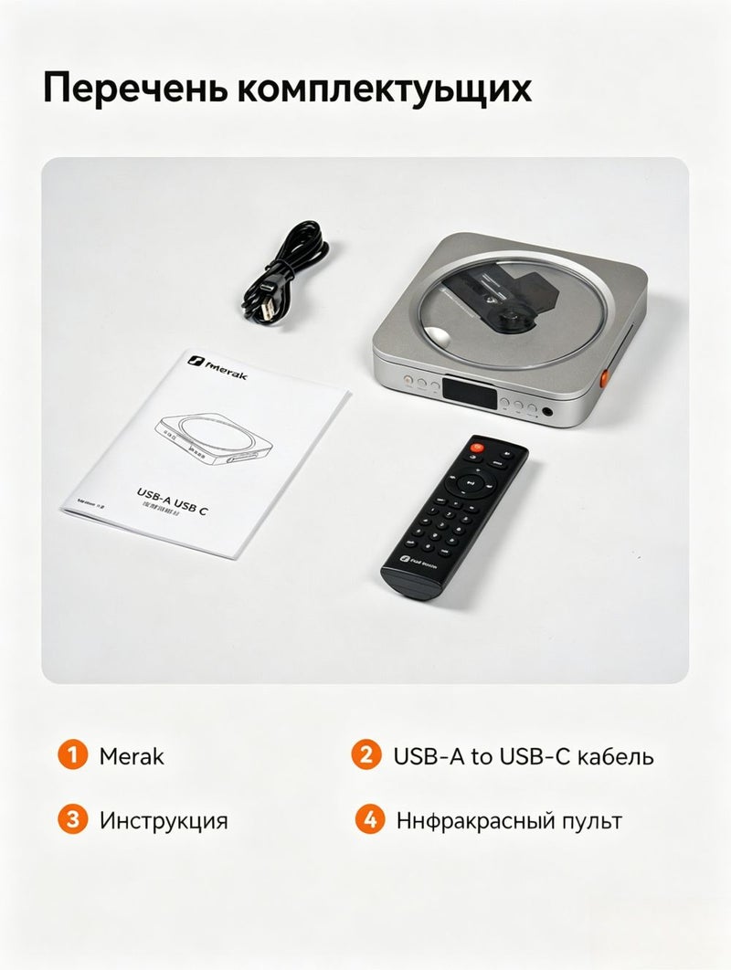 Audio Fosi Audio Merak CD Player Professional Digital HiFi Player Supports USB Disc Playback - Image 2