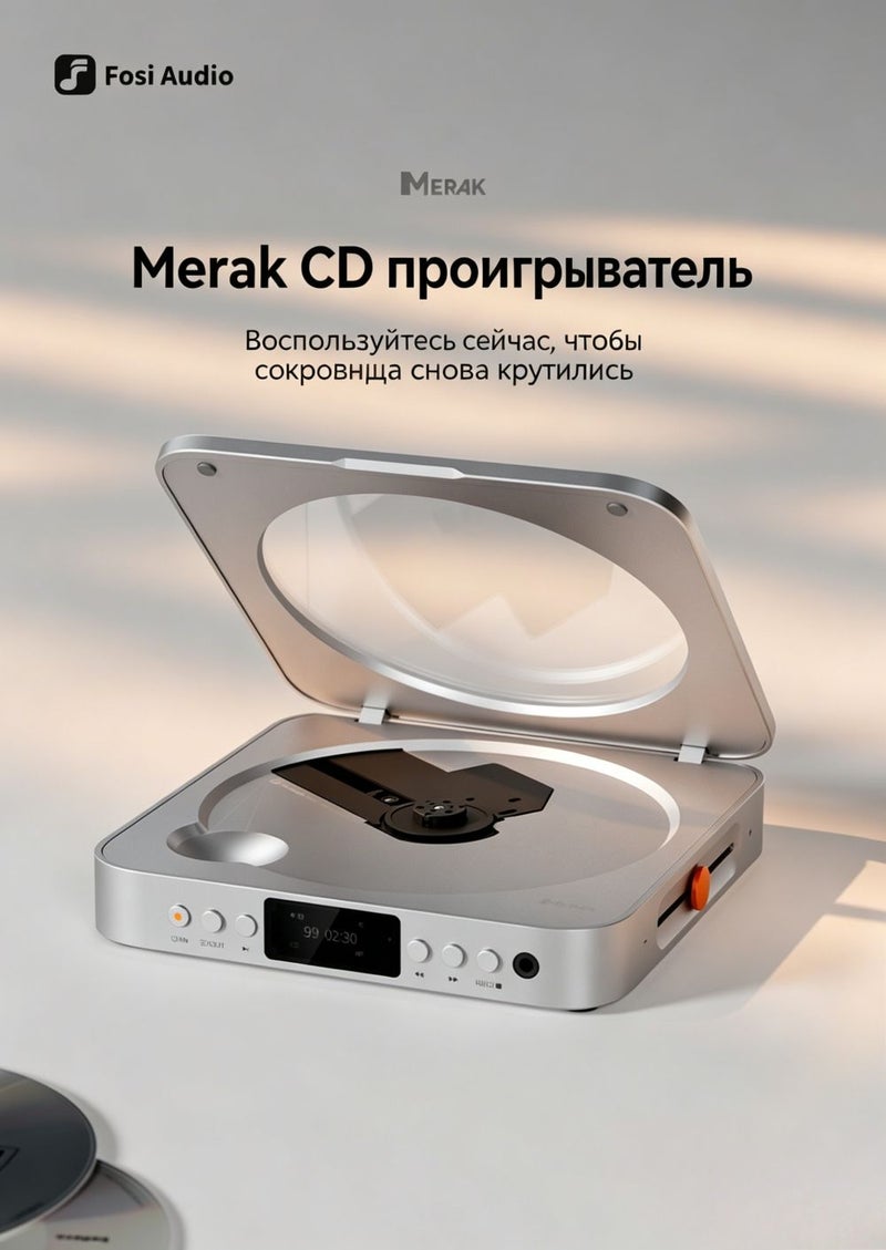 Audio Fosi Audio Merak CD Player Professional Digital HiFi Player Supports USB Disc Playback - Image 3