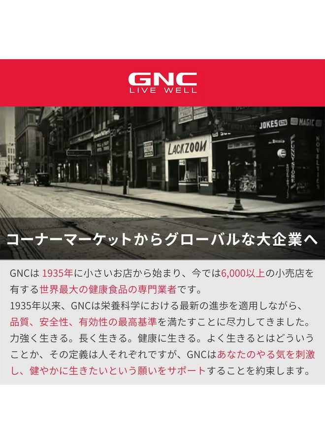 GNC Chromium Picolinate 200mcg | 180 Count - Image 5