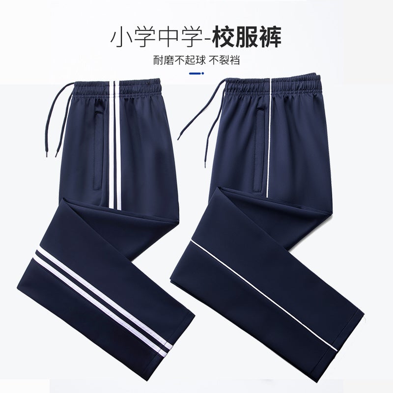 Two Bars School Uniform Pants Men And Women Junior High School Students Dark Blue Baby Velvet School Pants Pure Cotton Fleece-Lined Thickened - Image 3