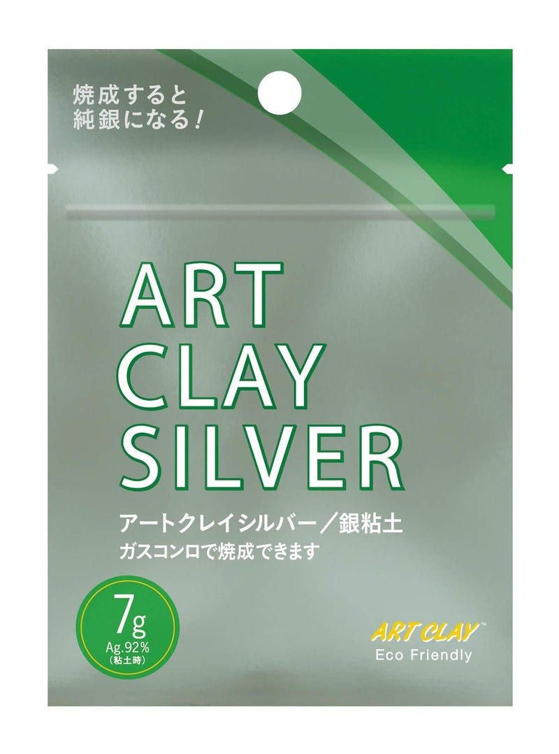 Art Clay Silver 7g A272 Japan Import - Image 3
