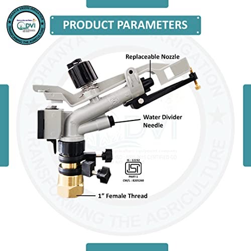 AUTOMAT HT30G 1 inch Seagull RAIN Gun (ISI) Used for Irrigation, DUST SUPRESSION & Water Sprinkler in Agriculture - Image 2